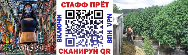 Купить наркотик аптеки Володарск АМФ  Alpha-PVP  Мефедрон  ГАШ 