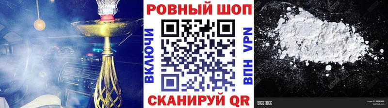 МАРИХУАНА Володарск