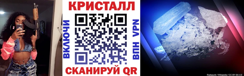 купить  сайты  Володарск  Амфетамин 98% 