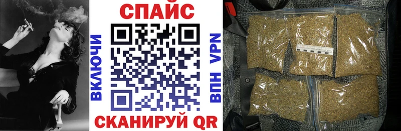 БУТИРАТ BDO  кракен tor  Володарск 