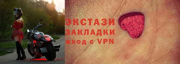 кокс Волоколамск