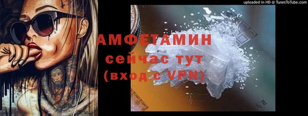 кокс Волоколамск