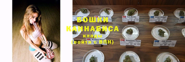 кокс Волоколамск