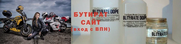 марки nbome Волосово
