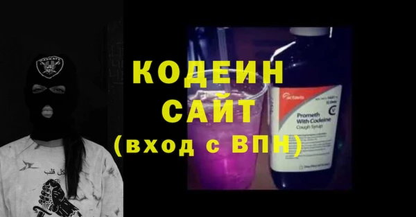 марки lsd Володарск