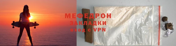 марки nbome Волосово