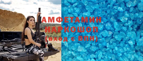СК Верея