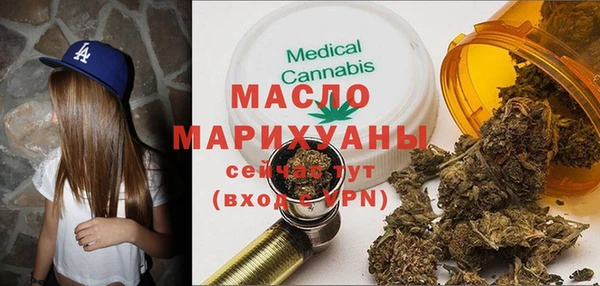 кокс Волоколамск