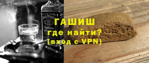 марки lsd Володарск