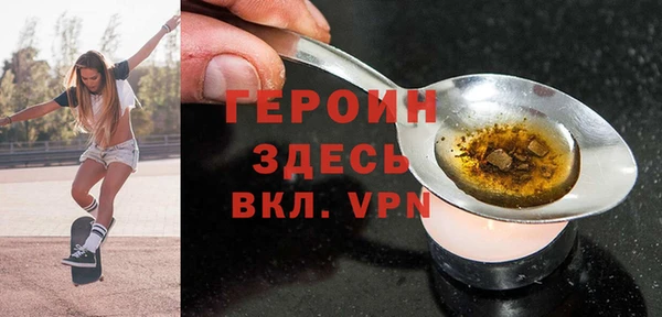 марки lsd Володарск