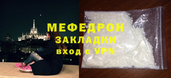 марки lsd Володарск