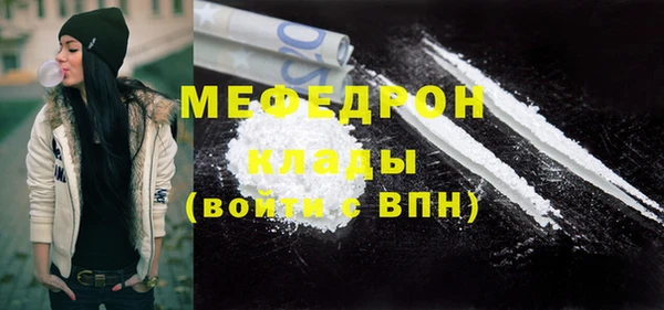 марки nbome Волосово