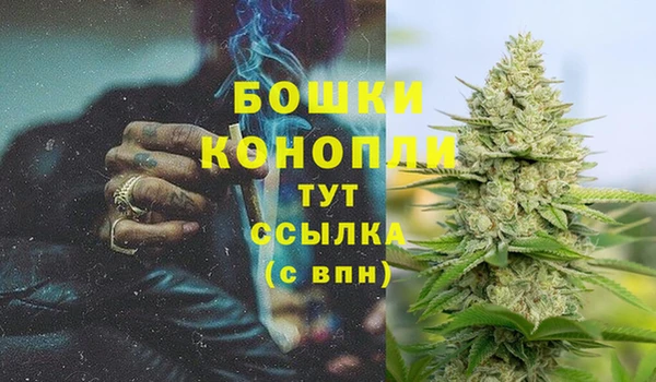 марки lsd Володарск