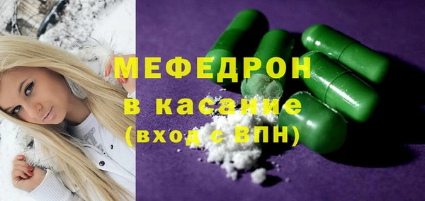 марки lsd Володарск